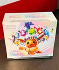 Pokémon - ETB - EV8.5 Evolutions Prismatiques FR