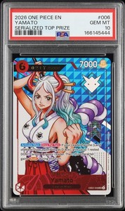 いなとタコグラムPSA10 いなとタコグラムPSA10 2023 いなとタコグラム 一伊那尓栖 PSA 10