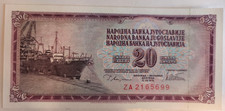 Yugoslavia 20 Dinara 1978 P88 Prefix ZA Replacement UNC