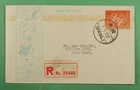 DR WHO 1949 CHINA FDC UPU ANIV IMPERF REGISTERED CANTON R29089