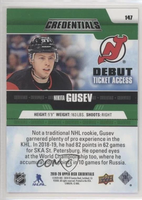 2019 Upper Deck Credentials Debut Ticket Access Green /25 Nikita Gusev Rookie RC - Image 2 of 2