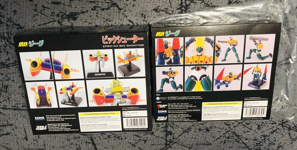 Kotetsu Jeeg Robot D’acciaio 2.0 Zpro Zona Project + Big Shooter Anime Color - Immagine 2 di 4