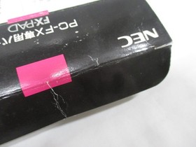 NEC PC-FX -- FX-PAD -- Boxed. Open box, Unused. JAPAN. GAME. 14731