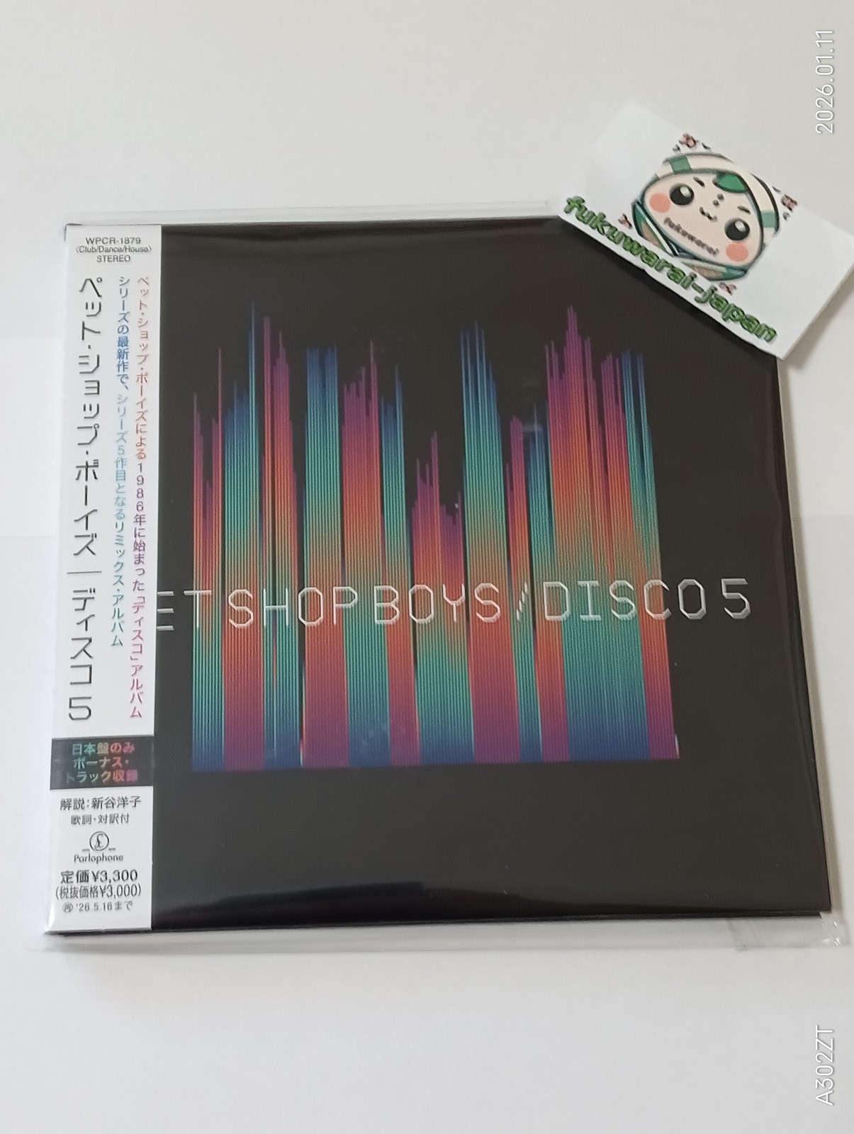 PET SHOP BOYS DISCO 5 WITH BONUS TRACK 2025 JAPAN CD