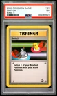 2000 POKEMON BASE SET 2 #123 SWITCH PSA 7