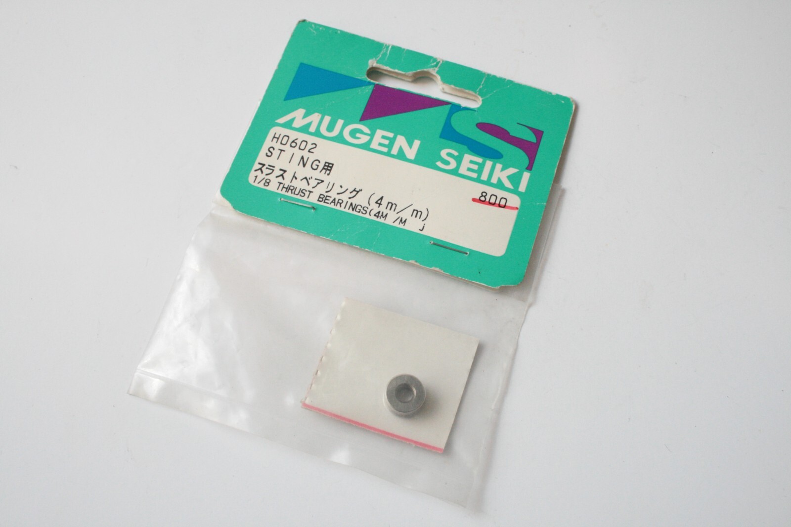 Mugen Seiki 1/8 Thrust Bearing 4mm - H0602 Sting