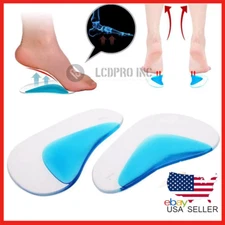 Arch Orthotic Support Insole Corrector Gel Pads Shoe Silicone Inserts Reusable