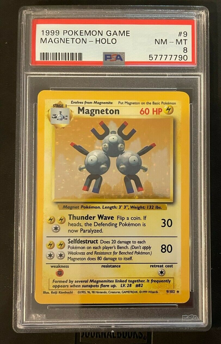 【PSA6】レアコイル 旧裏 初版 マーク無し MAGNETON 082 PSA6】レアコイル 旧裏 初版 マーク無し MAGNETON 082
