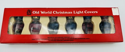Vintage Old World Christmas Nutcracker Soldiers Glass Light Covers In Box