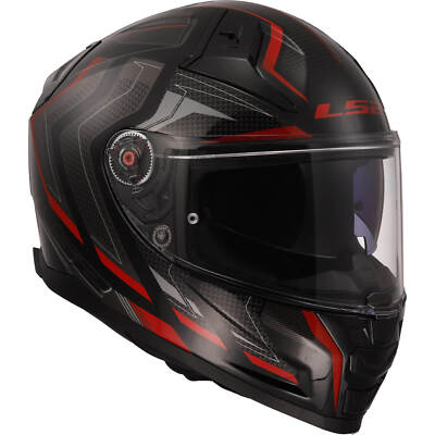 Integralhelm LS2 FF811 VECTOR II Alizer schwarz glänzend rot