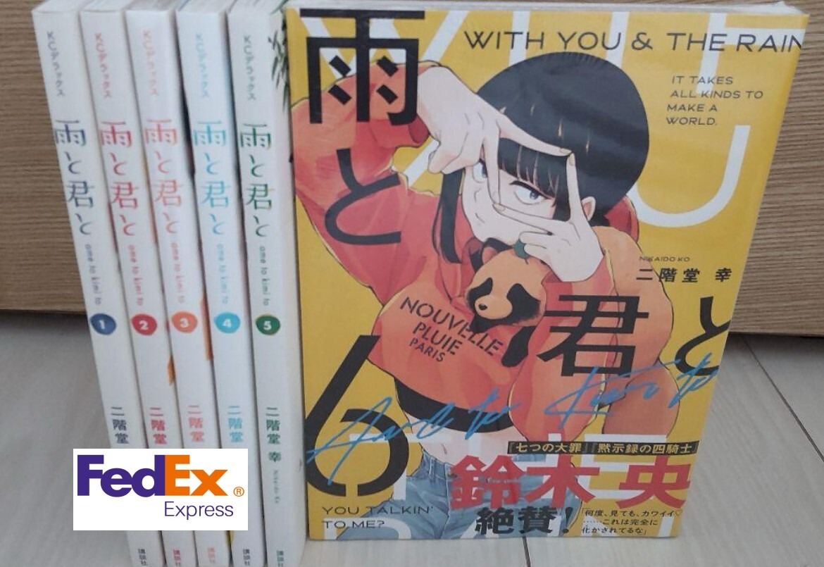 Ame to Kimi to With You and the Rain Vol.1-6 set Manga Comic Ame to Kimi to With You and the Rain Vol.1-6 set Manga Comic