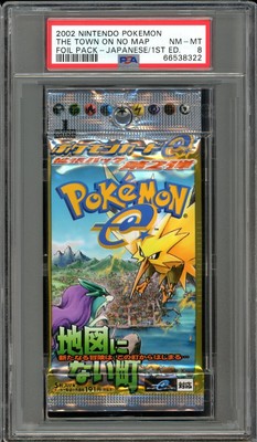 how much are rare magic cards worth Most Expensive MTG Cards 2026 (Marvel Update)