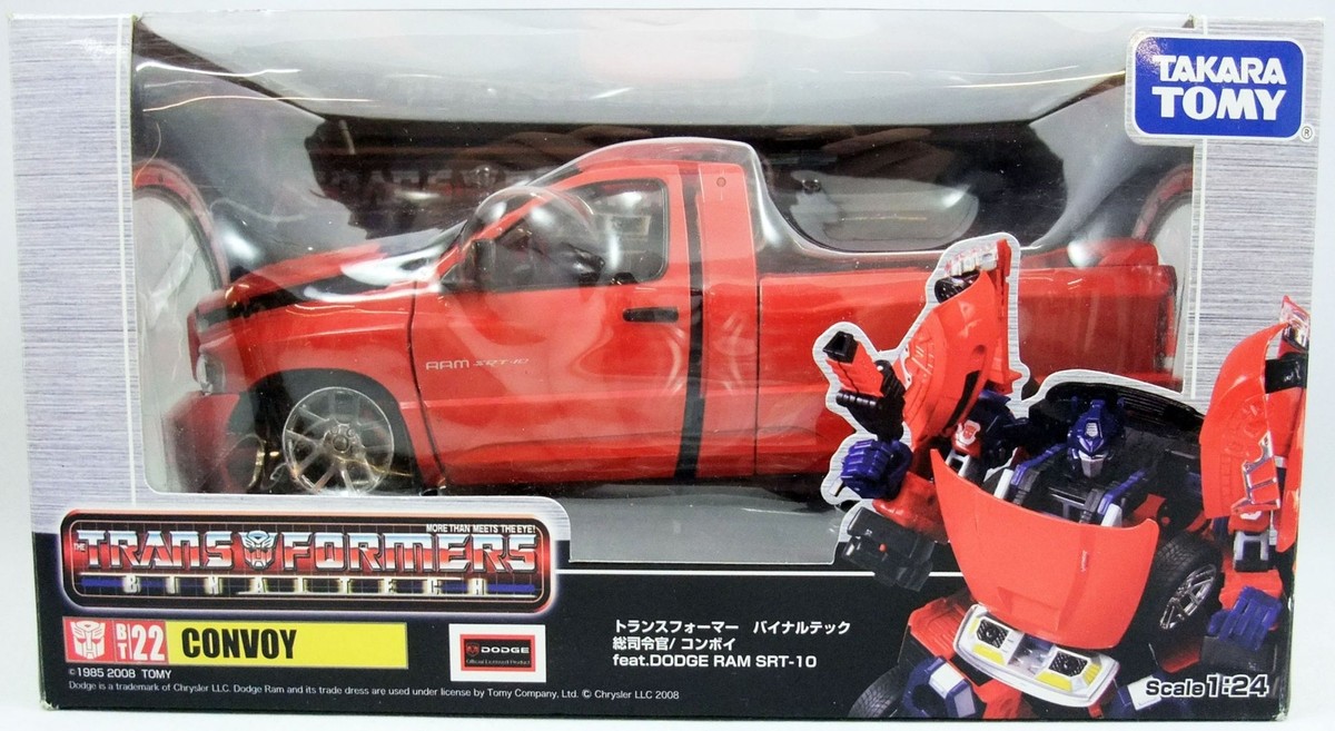 トランスフォーマー　バイナルテック　コンボイ　BT22 BT-22 バイナルテック・コンボイ - TRANSFORMERS: NEXT