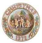 Vintage 1972 Christmas R Capodimonte Plate Italy 7.5" Goldtrim Ltd Ed #75 of 500