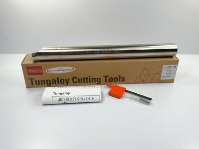 TUNGALOY A25S-SDUCR11-D320 NEW Indexable Boring Bar 25mm Shank 6849556 1pc