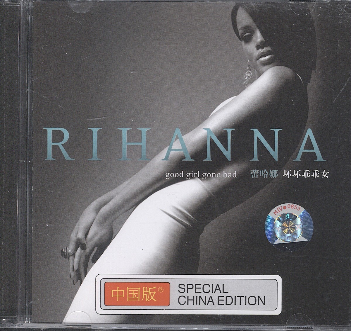 RIHANNA good girl gone bad LPレコード 41C3q5aQJaL._UF1000,1000_QL80_.jpg