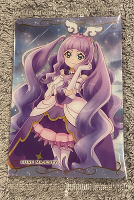 Hirogaru Sky! Precure Cure Majesty Card Full Body Ver Precure Wafer Cards 8 New