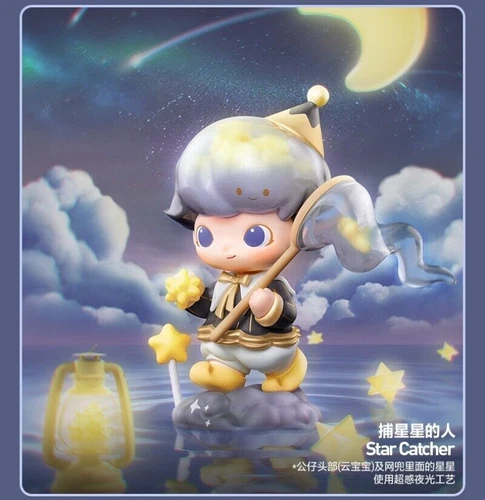 POPMART Dimoo Weaving Wondeis Series Blind Boxes (confirmed) Figure toy gift art - Picture 3 of 34