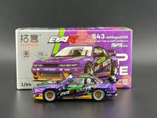 Pop Race xcartoys Nissan EVA RT Test Type-01 1087X Pandem S13 APAxpo 2025 1/64