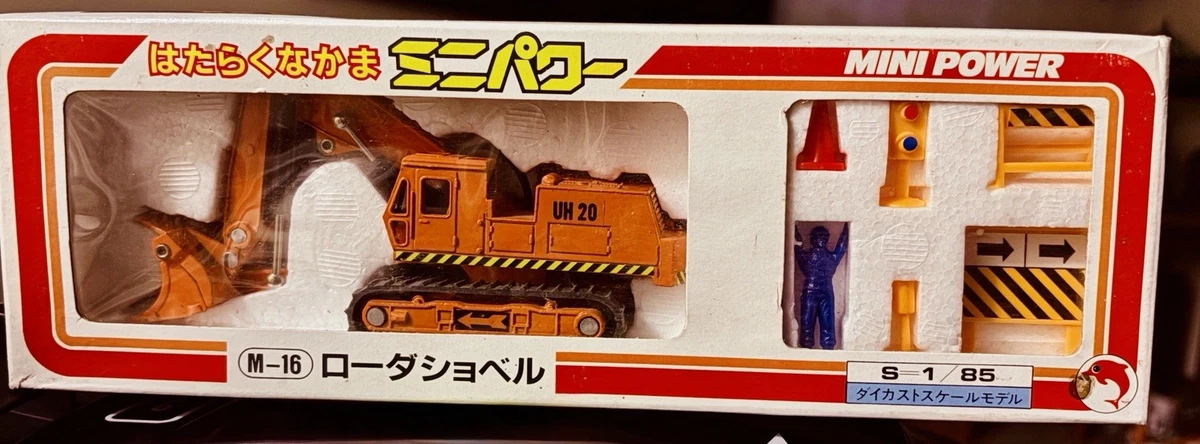 Shinsei Diecast & Toy Vehicles for sale - eBay
