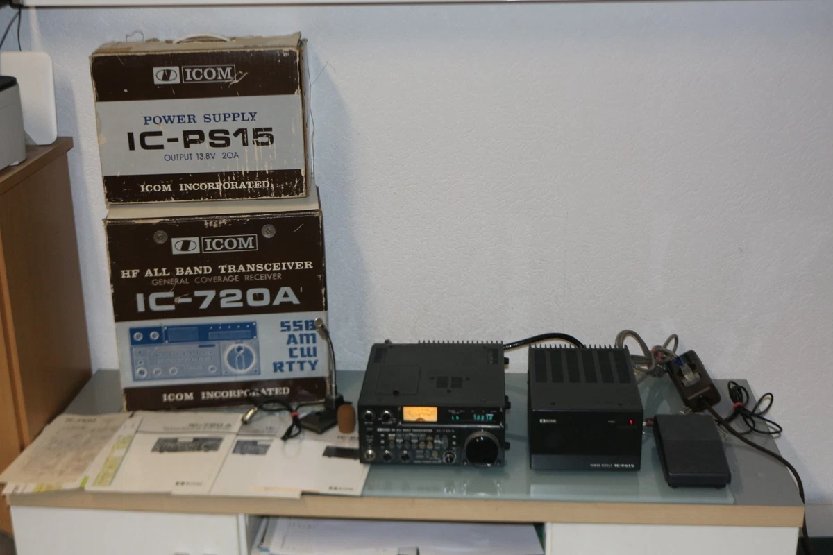 Icom ic - 720 | Compra online en eBay