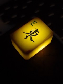 Mahjong Mah Jongg 148 Bakelite Tiles 15mm Bakelite