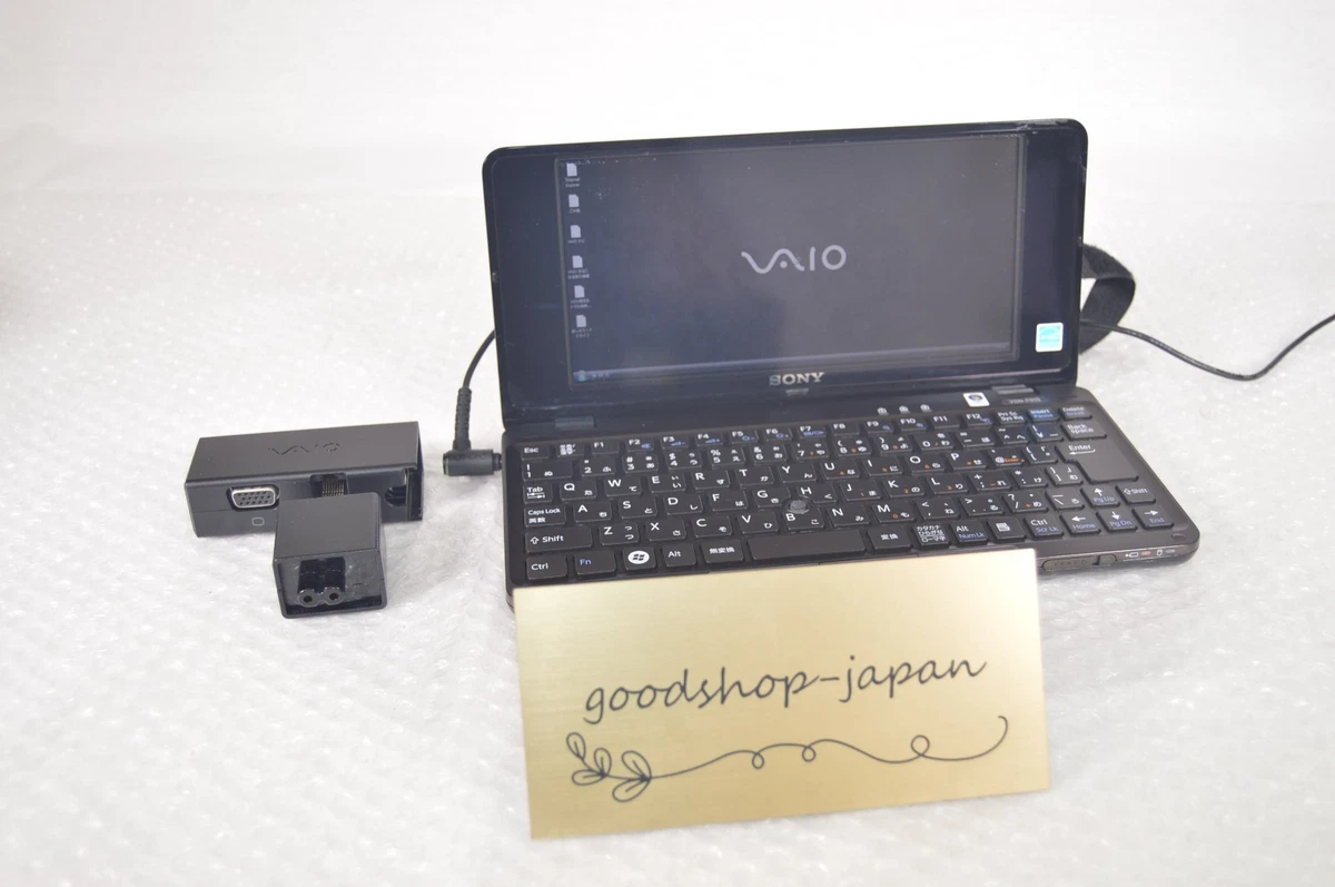 Sony Windows Vista 2 GB RAM PC Laptops & Netbooks for sale | eBay