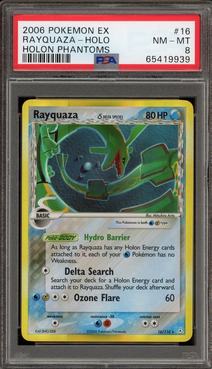 2006 ポケモン ブレイズキンex Holo KINGDRA ex (2006) Pokemon EX Dragon Frontiers Rare Holo Foil