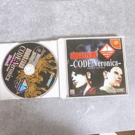 BIOHAZARD CODE Veronica Dreamcast