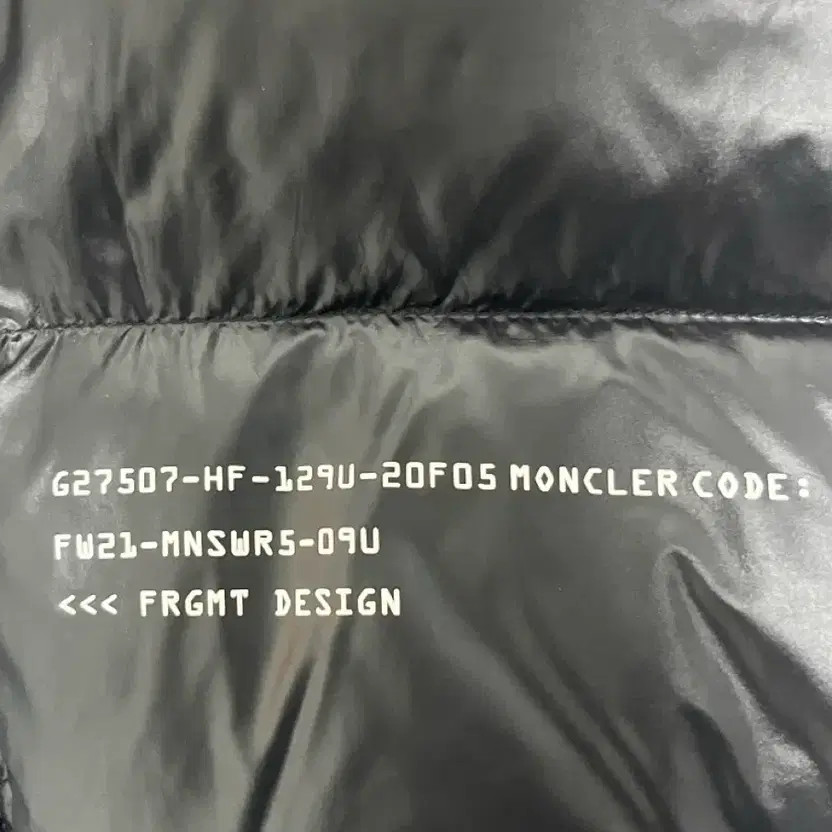 Moncler Hiroshi Fujiwara Puffer Jacket, Black, L-XL, Used thumbnail 4