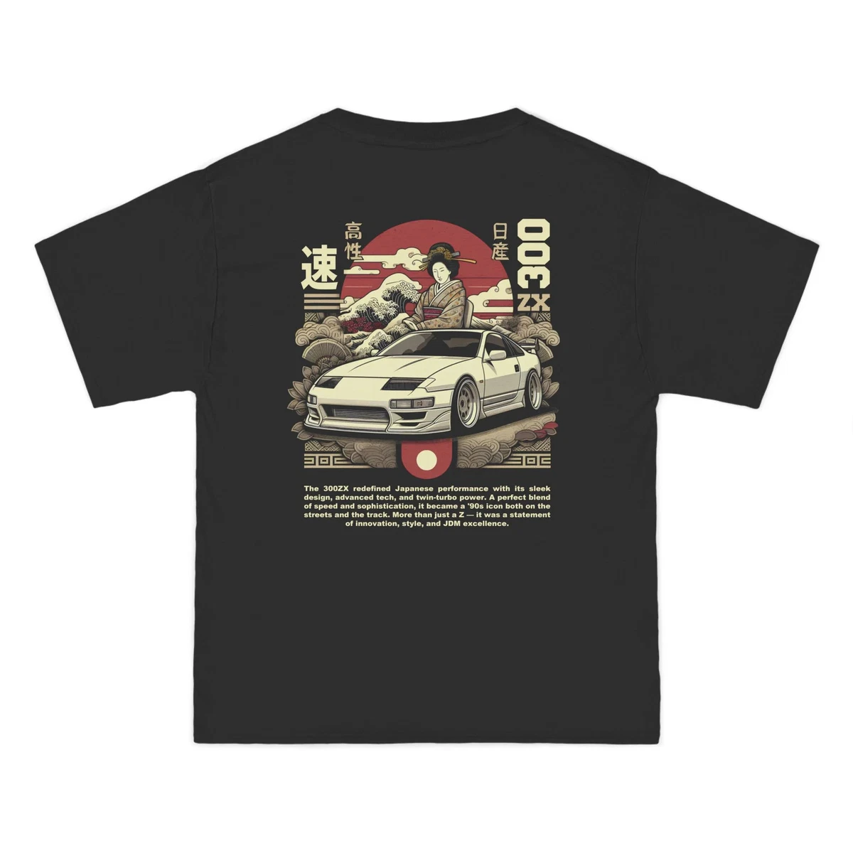 Tシャツ 300zx shirt products for sale | eBay