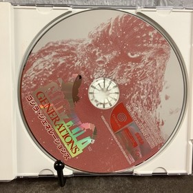JAPANESE Godzilla Generations (SEGA Dreamcast JP) Complete + All Inserts!