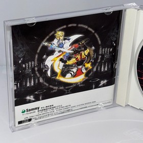 Dreamcast Guilty Gear X  T-2402M SEGA  JAPAN  with spine card