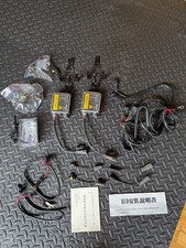 Hid Light Kit System And Philips Ballasts H7 Or 9007 Read Description