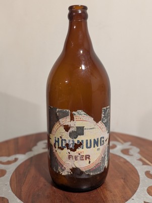 Vintage 1945 Jacob Hornung  Brewing Co. Philadelphia PA. Paper Label Bottle