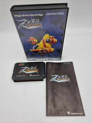 Zero Wing Megadrive Japan Used
