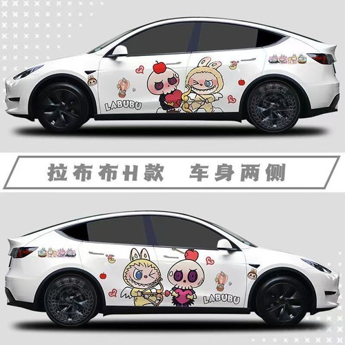 Cartoon Car body Decal Vinyl Sticker Full Color Graphic Fit any Car - Picture 8 of 28