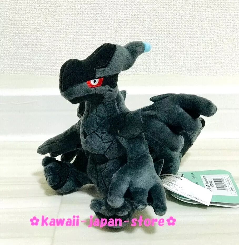 Pokemon Center Zekrom 6 Plush Doll Toy