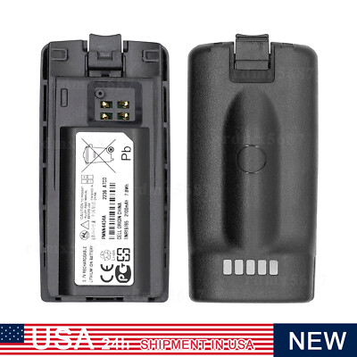 #ad Battery For Motorola RMM2050 RMU2040 RMU2080 RMU2080D RMV2080 XT460 PMNN443A $23.59