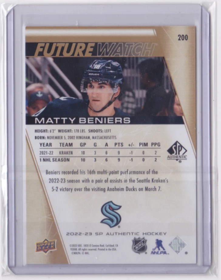 2022-23 SP AUTHENTIC FUTURE WATCH GOLD PARALLEL 8/99 MATTY BENIERS #200 KRAKEN - Image 2 of 2