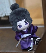 Mo Dao Zu Shi 江澄 Jiang Cheng 20cm Plush Doll Grandmaster of Demonic Cultivation