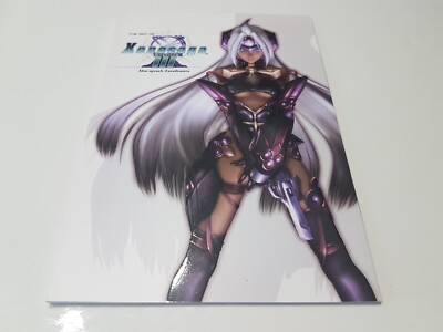 Xenosaga Episode III 3 Also Sprach Zarathustra Art Book PlayStation 2 PS2