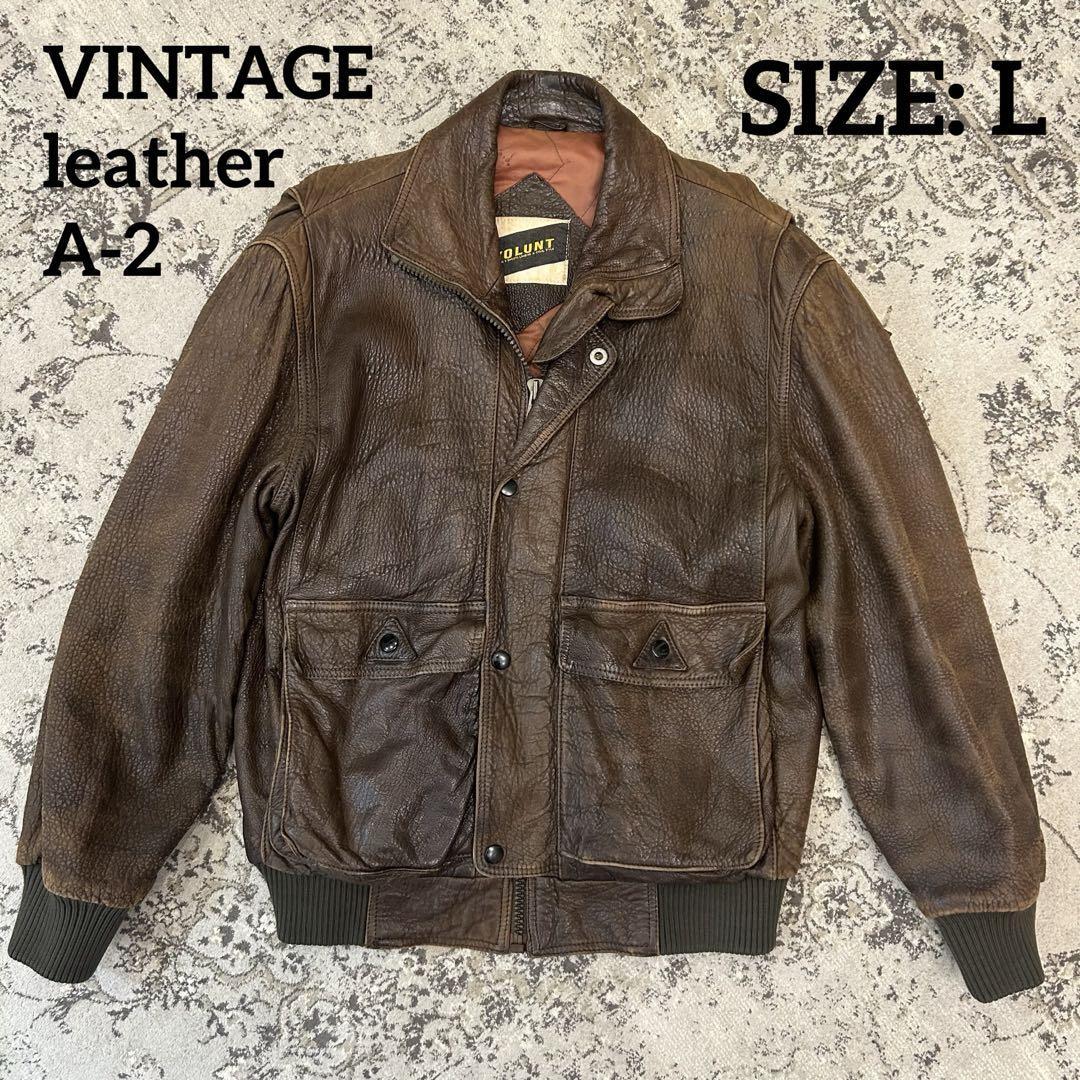 Vintage Leather Jacket Short Length 90's Brown Sheep size L Vintage Leather Jacket Short Length 90's Brown Sheep size L