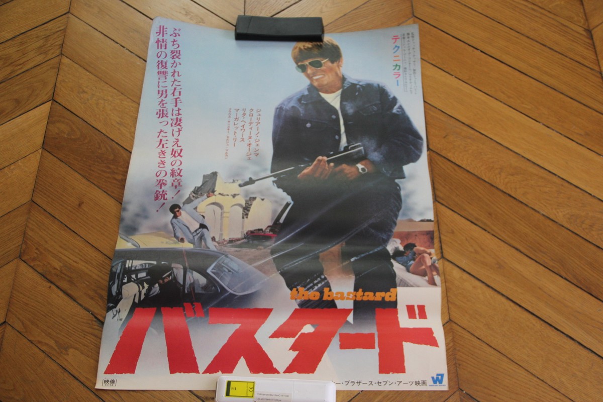 【非売品】レジェンド オブ レガシー B2 サイズ ポスター 非売品】レジェンド オブ レガシー B2 サイズ ポスター 2025年