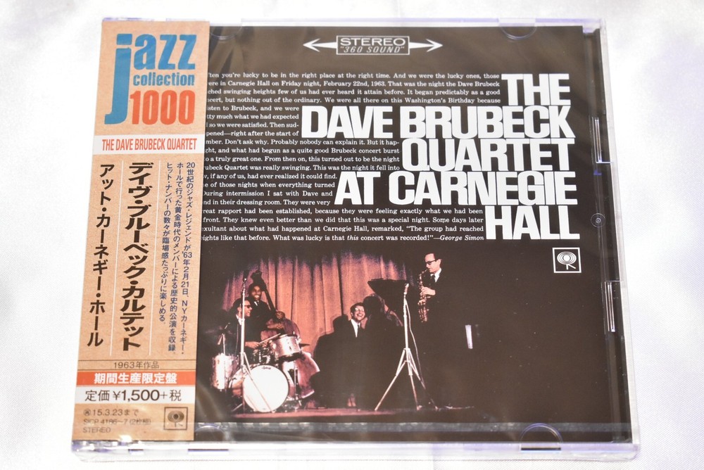 DAVE BRUBECK-At Carnegie Hall-CD Ltd/Ed Remastered Reissue Japan