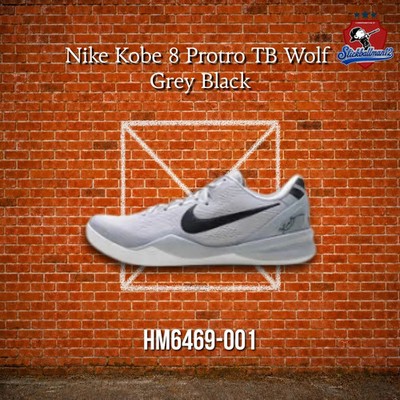 Nike Kobe 8 Protro TB Wolf Grey Black (HM6469-001)