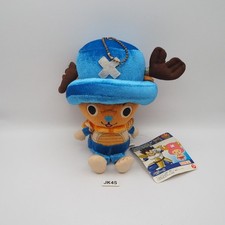 JK45 Una pieza Tony Chopper Dragon Ball Z Vegeta PLex 2008 Peluche 7" TAG Muñeca Juguete