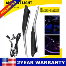 Carbon Fiber Center Console Saddle Light Repl...