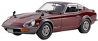 TAMIYA 1/24 Nissan Fairlady 240ZG Sports Car Plastic Model Kit 24360