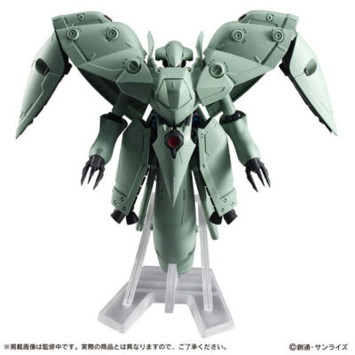 Bandai Mobile Suit Ensemble EX41 AMA-X2 Neue Ziel | eBay